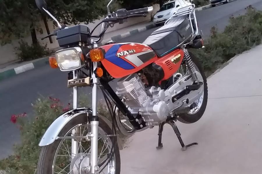 نیرو محرکه نامی 125 1398